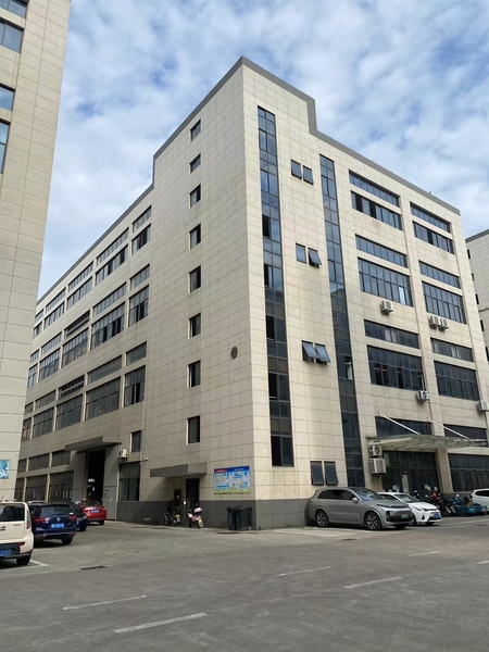 Haining Sipake  Photoelectric Technology Co., Ltd.
