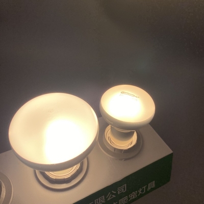 E26 75 ওয়াট রেপটাইল বাল্ব 220V 110V ইনফ্রারেড তাপ নির্গমনকারী রেপটাইল বাস্কিং লাইট